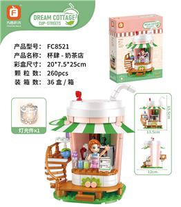 Puzzle - OBL10301438