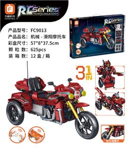 Puzzle - OBL10301439