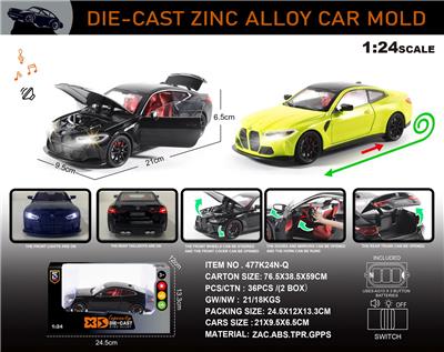 Die-cast toys - OBL10301552