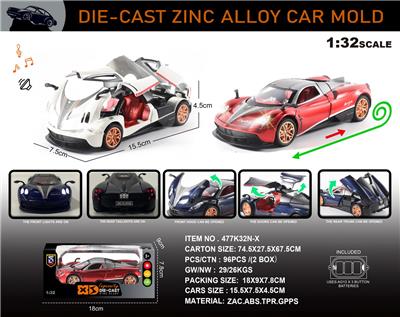 Die-cast toys - OBL10301553
