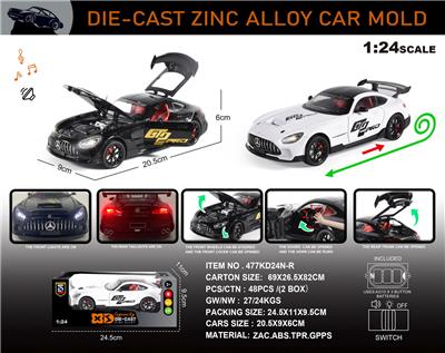 Die-cast toys - OBL10301556