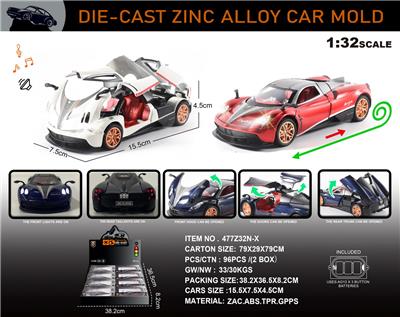 Die-cast toys - OBL10301565