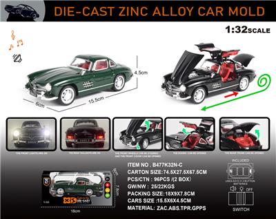 Die-cast toys - OBL10301571