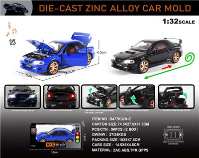 Die-cast toys - OBL10301573