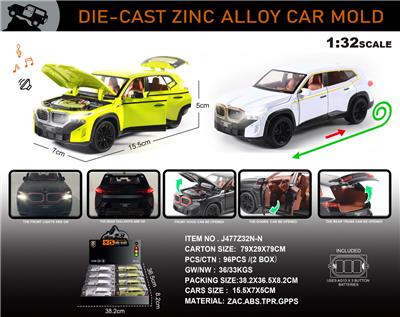 Die-cast toys - OBL10301580