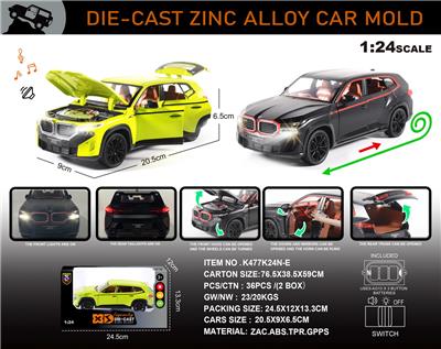 Die-cast toys - OBL10301581