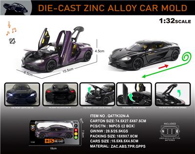 Die-cast toys - OBL10301590