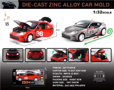 Die-cast toys - OBL10301591