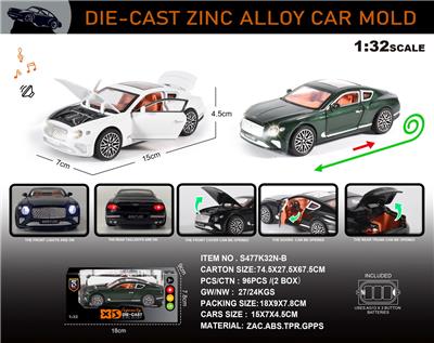 Die-cast toys - OBL10301597