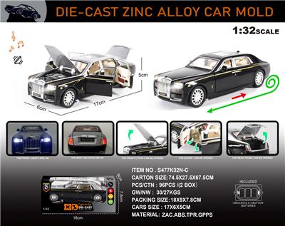 Die-cast toys - OBL10301598