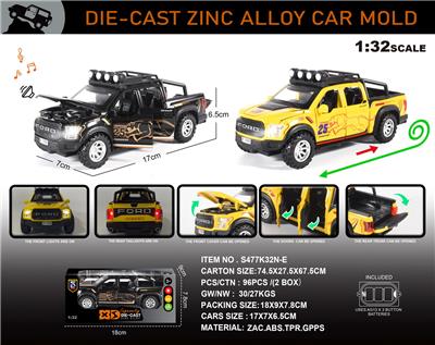Die-cast toys - OBL10301600