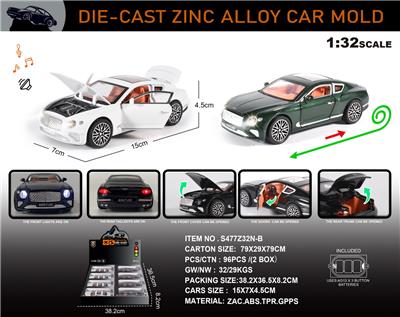 Die-cast toys - OBL10301609