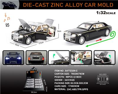 Die-cast toys - OBL10301610