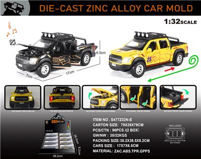 Die-cast toys - OBL10301612