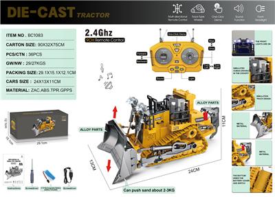 Die-cast toys - OBL10301626