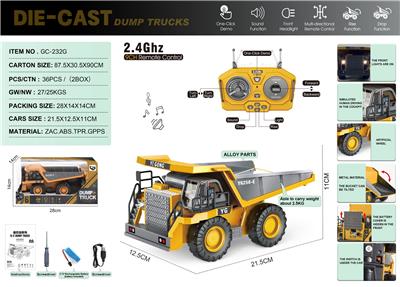 Die-cast toys - OBL10301632