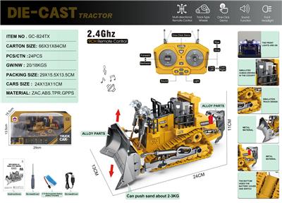 Die-cast toys - OBL10301634