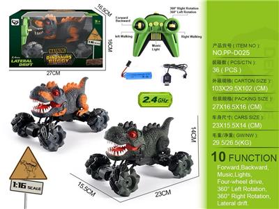 Remote control cars / tanks - OBL10301653