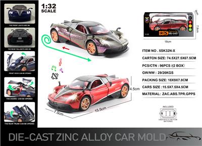 Die-cast toys - OBL10301670