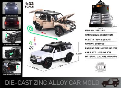 Die-cast toys - OBL10301675