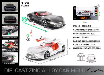 Die-cast toys - OBL10301695