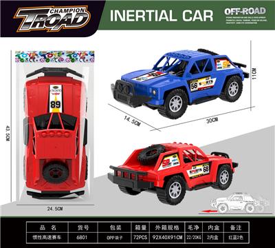 30CM越野惯性车 - OBL10301707