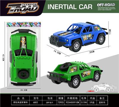 30CM越野军事惯性车 - OBL10301708