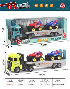 （特大号）惯性欧式拖车载惯性越野攀爬车 - OBL10301740