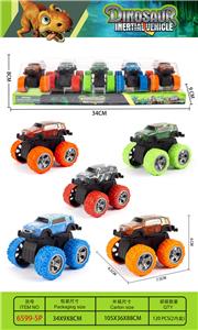 Die-cast toys - OBL10301790