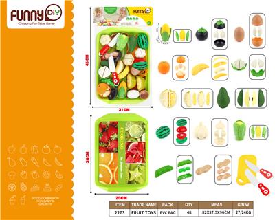 FOOD SET - OBL10302324