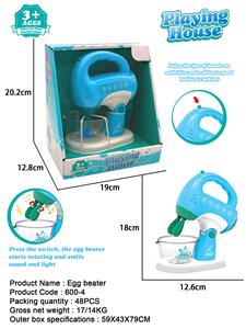 Functional electrical appliances - OBL10302328