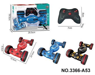 Remote control cars / tanks - OBL10302554