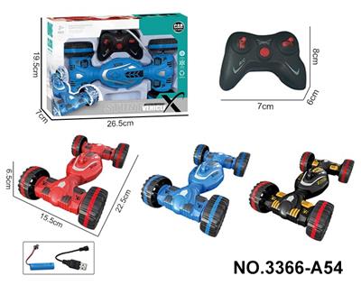 Remote control cars / tanks - OBL10302555