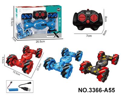 Remote control cars / tanks - OBL10302556