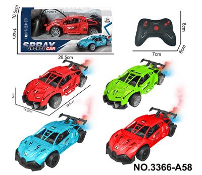 Remote control cars / tanks - OBL10302559