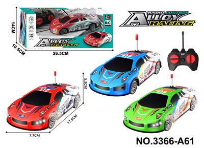 Remote control cars / tanks - OBL10302562
