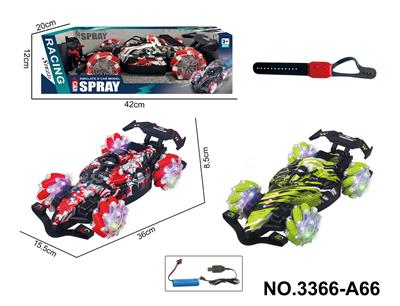 Remote control cars / tanks - OBL10302567