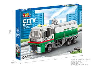 Puzzle - OBL10302568