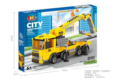 Puzzle - OBL10302570