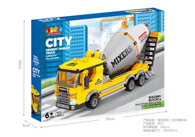 Puzzle - OBL10302571