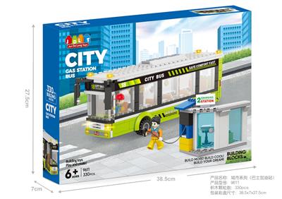 Puzzle - OBL10302572