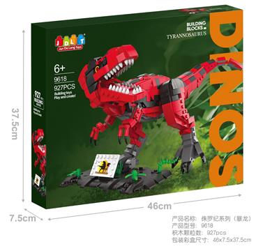 Puzzle - OBL10302577