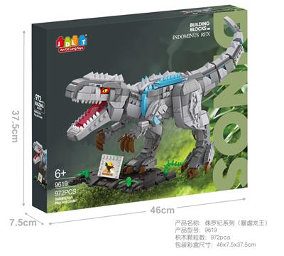 Puzzle - OBL10302578