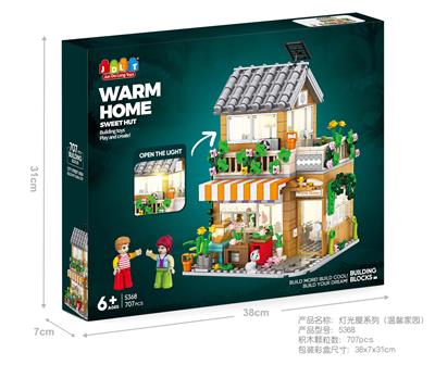Puzzle - OBL10302581