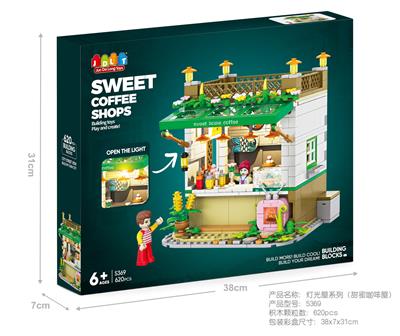 Puzzle - OBL10302582