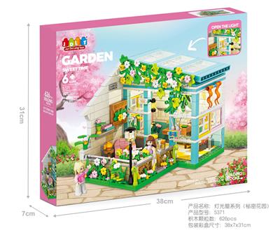 Puzzle - OBL10302584