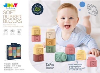 Puzzle - OBL10302594