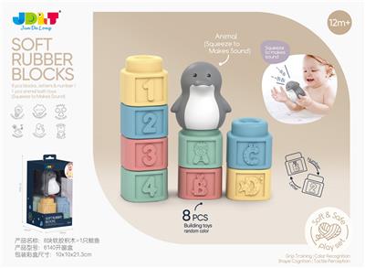 Puzzle - OBL10302597