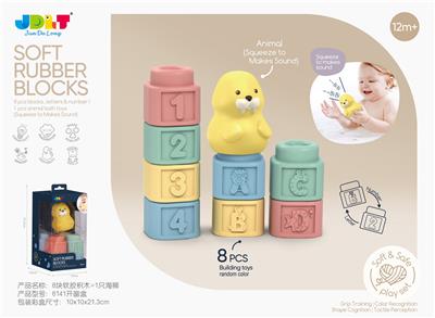 Puzzle - OBL10302598