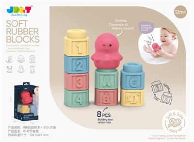 Puzzle - OBL10302599